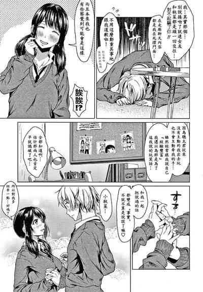 第42页图