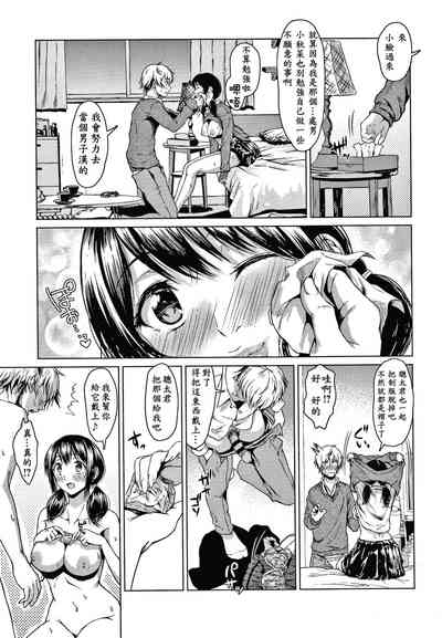 第50页图