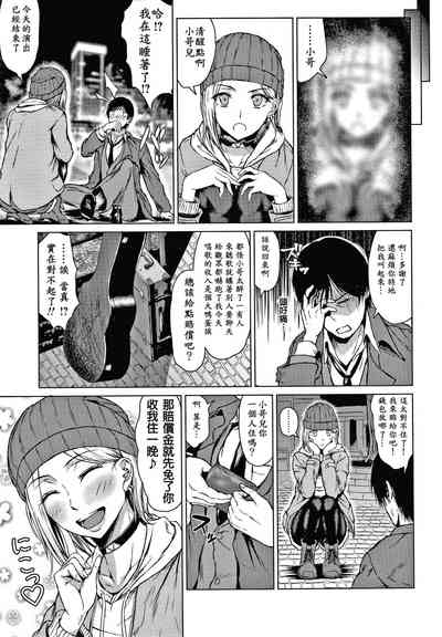 第62页图
