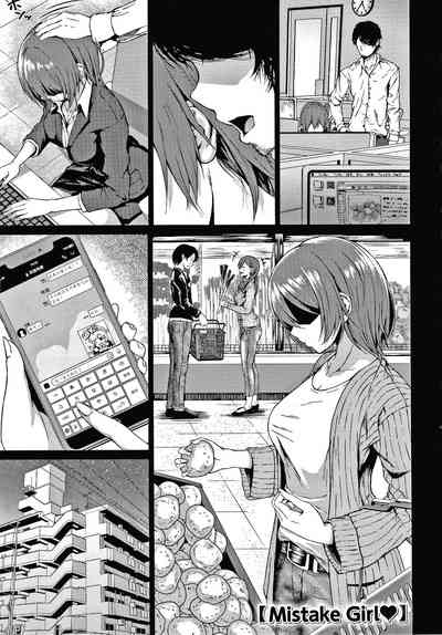 第86页图