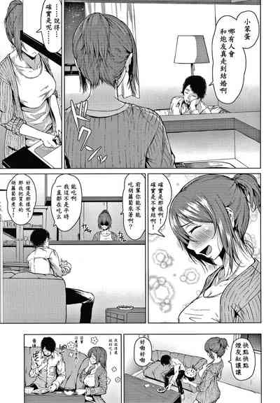 第90页图