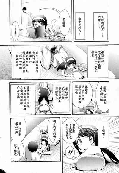 第10頁圖