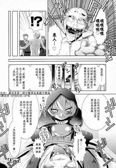 第18頁圖