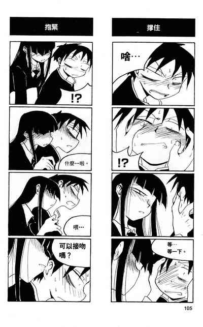 第106頁圖