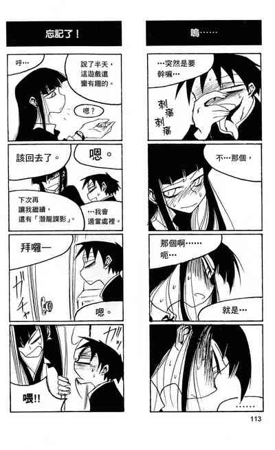 第114頁圖