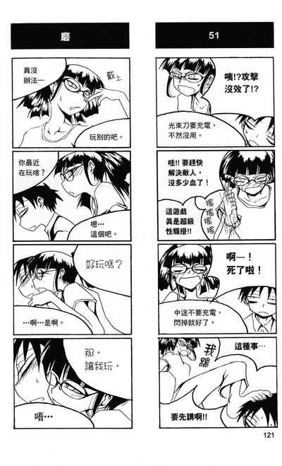 第122頁圖
