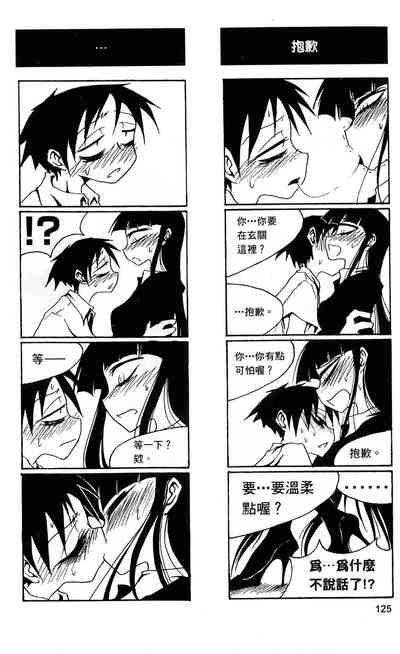 第126頁圖