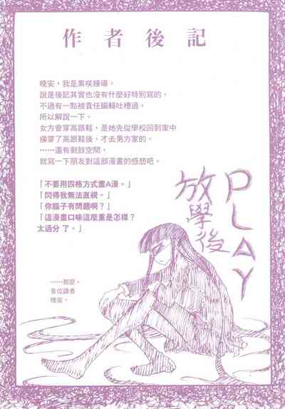 第130頁圖