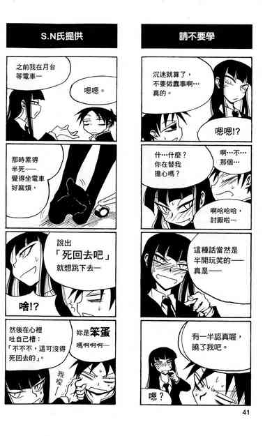 第42頁圖