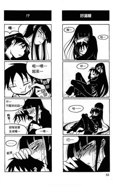 第54頁圖