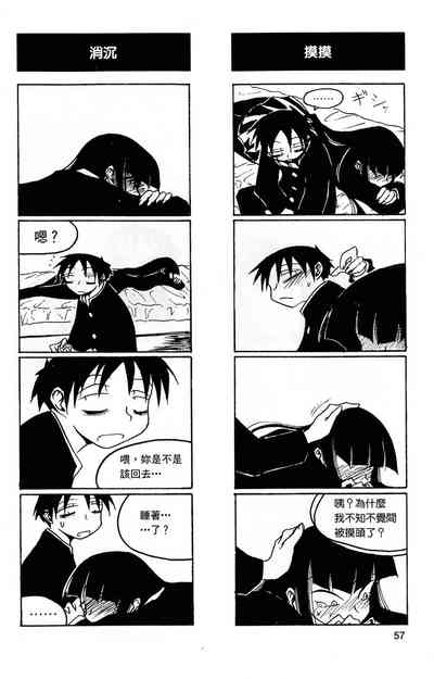第58頁圖