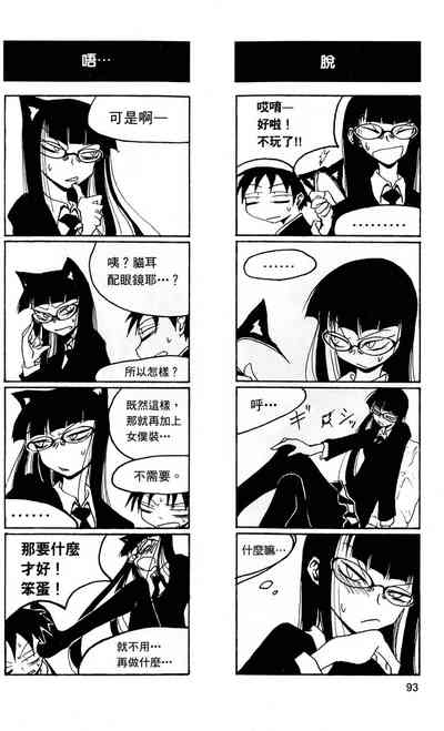 第94頁圖