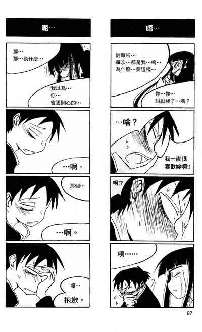 第98頁圖