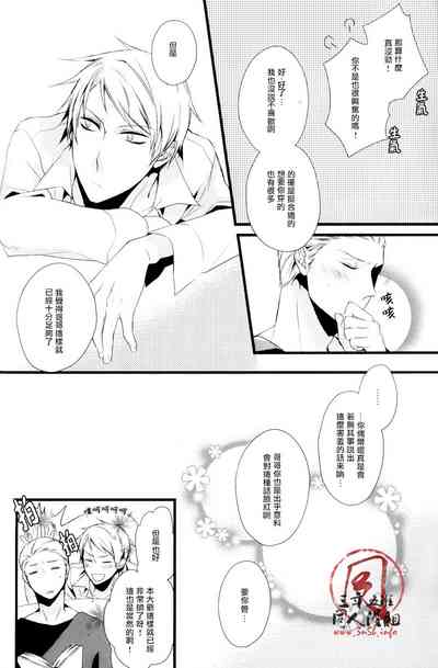 第18页图