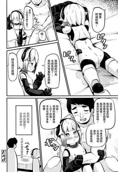 第22页图