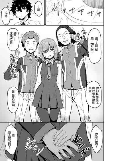 第2页图
