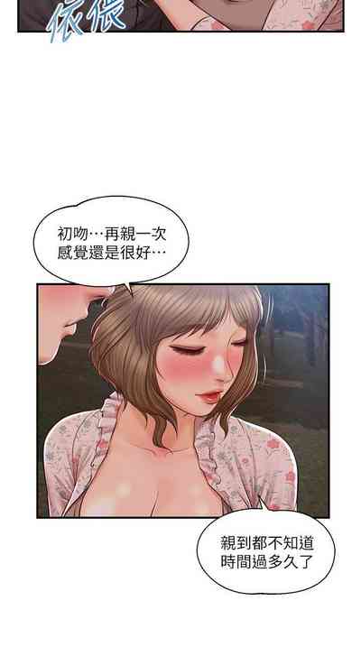 第138頁圖
