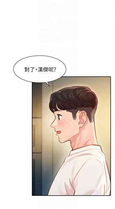第14頁圖