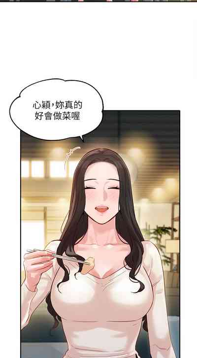 第26頁圖