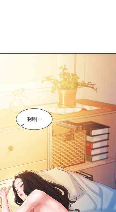 第2頁圖