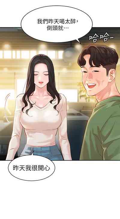 第30頁圖