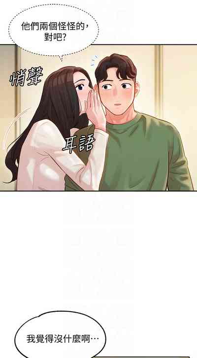 第42頁圖