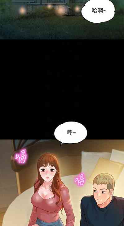 第46頁圖