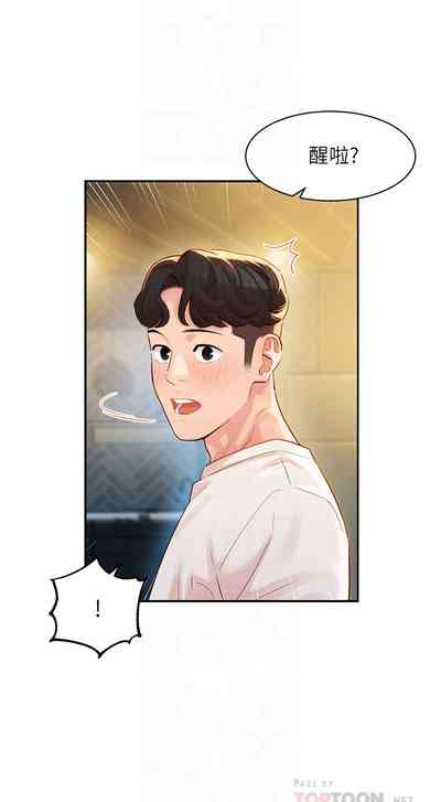 第6頁圖