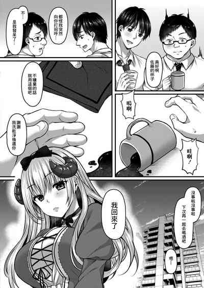 第6頁圖