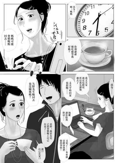 第10頁圖