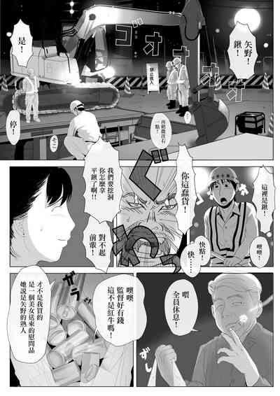 第14頁圖