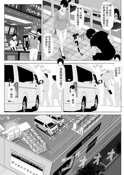 第18頁圖