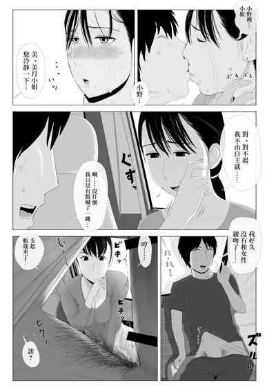 第26頁圖