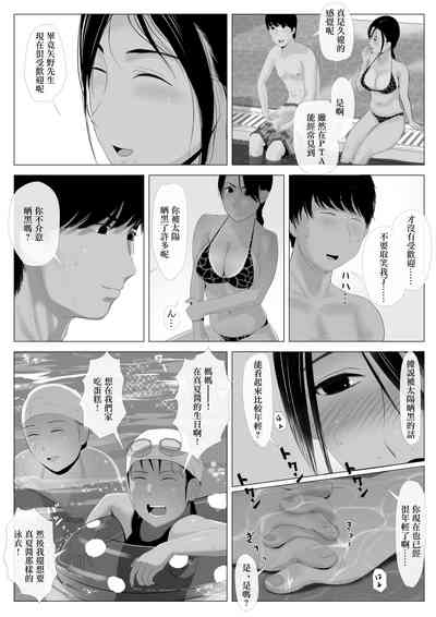 第62頁圖