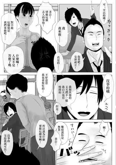 第6頁圖