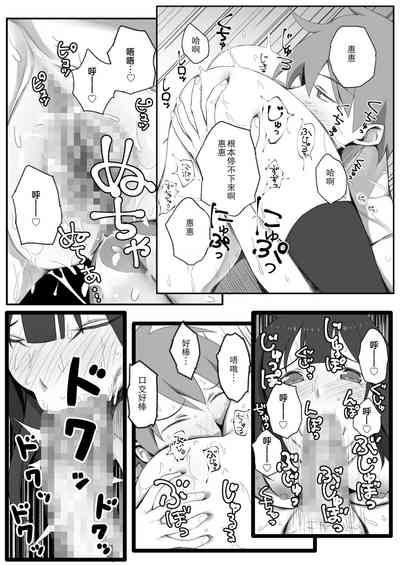 第30頁圖