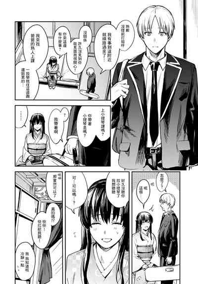 第2页图