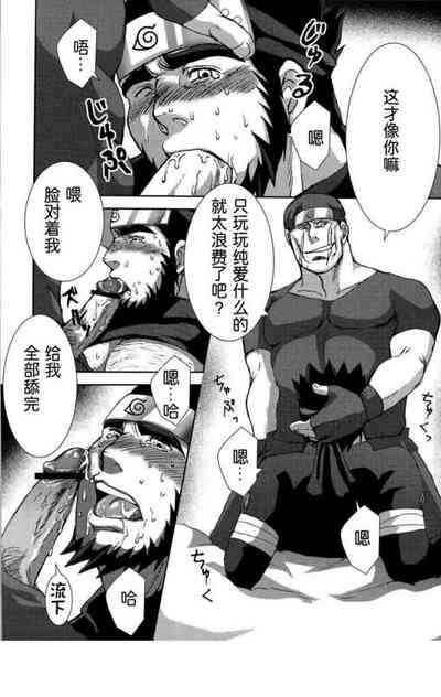 第10頁圖