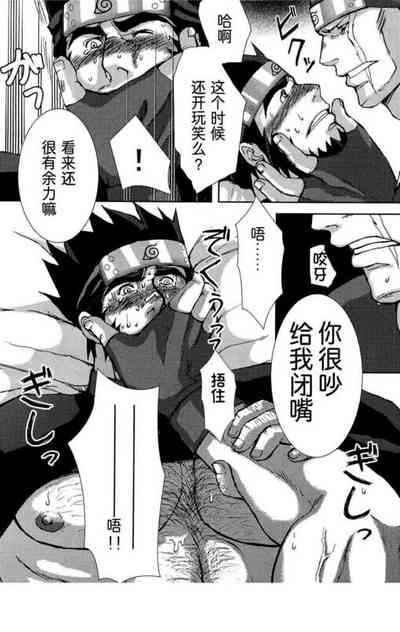 第18頁圖