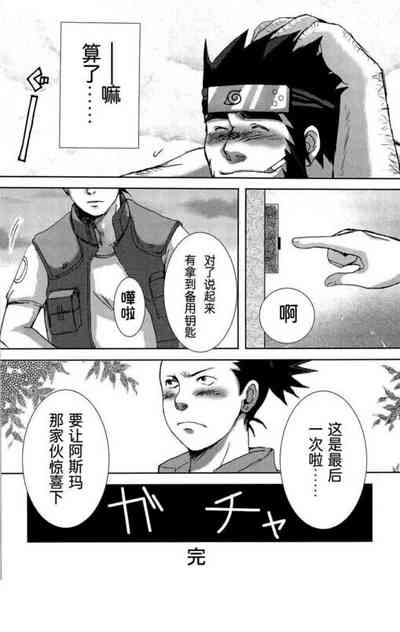 第26頁圖