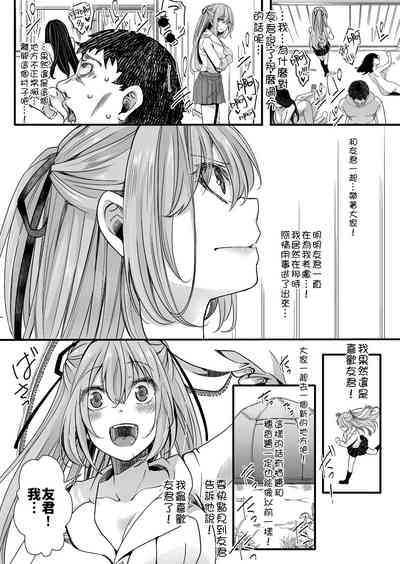 第22頁圖
