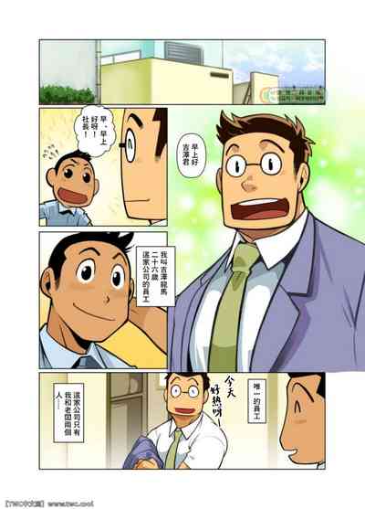 第2頁圖