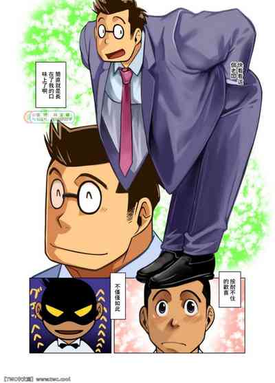 第6頁圖