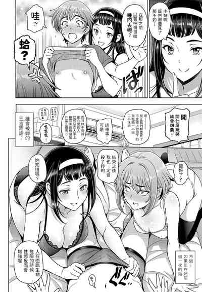 第6頁圖