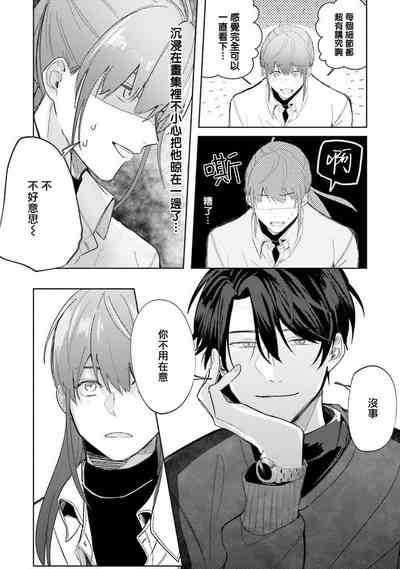 第10页图