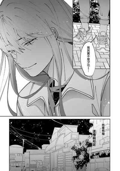 第22页图