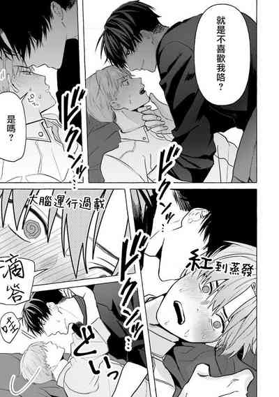 第58页图