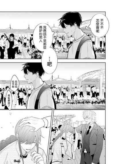 第94页图