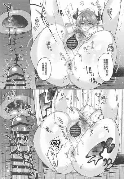 第38页图