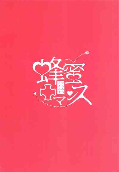 第46页图